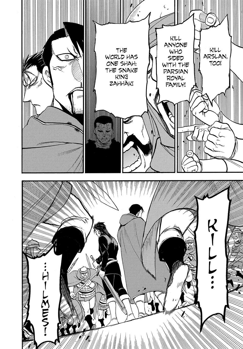 The Heroic Legend of Arslan Chapter 146 page 21 - 