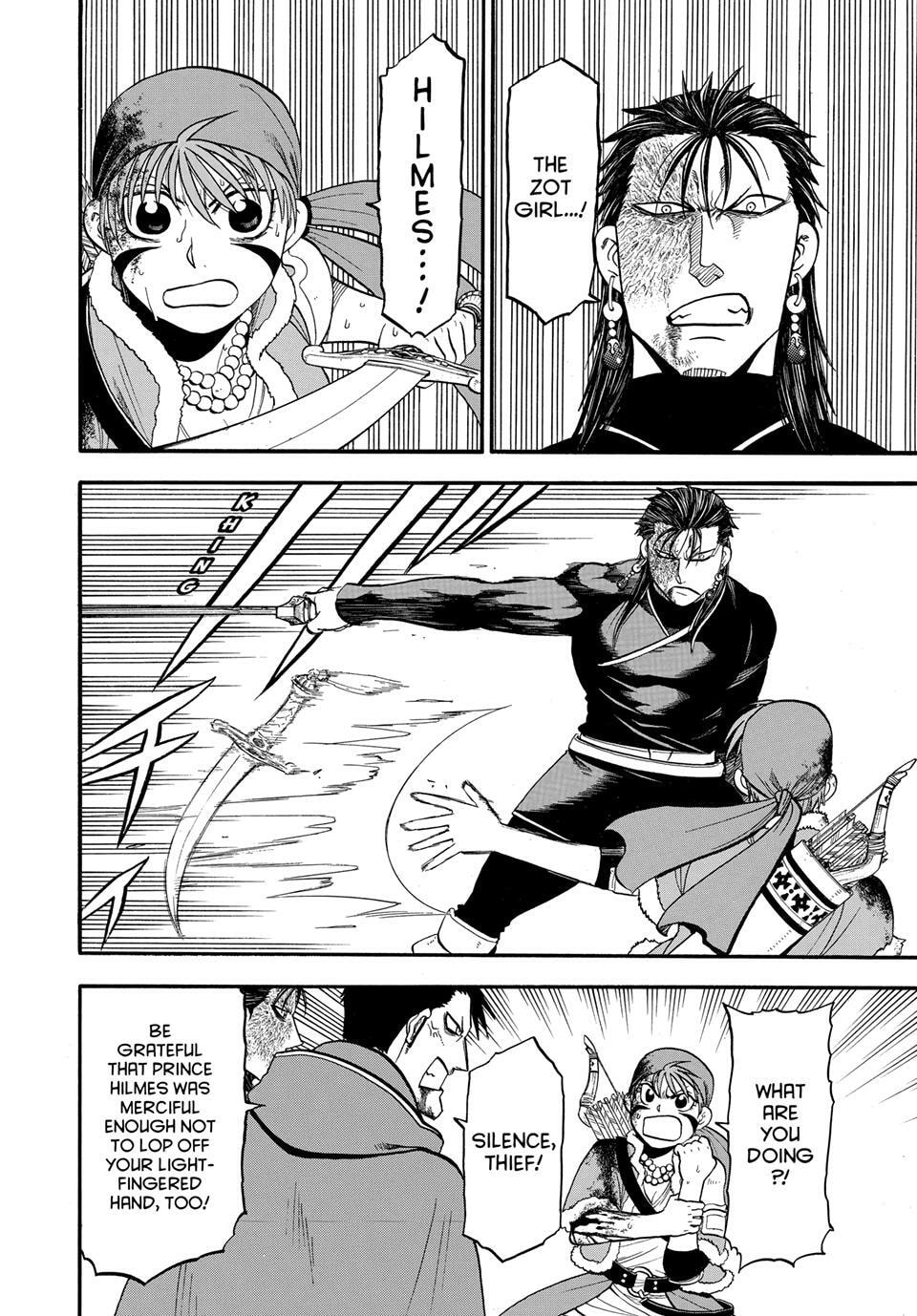 The Heroic Legend of Arslan Chapter 147 page 2 - 