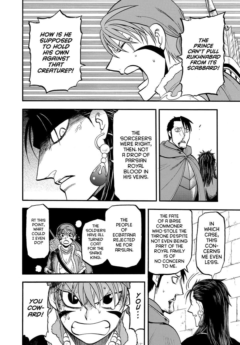 The Heroic Legend of Arslan Chapter 147 page 12 - 