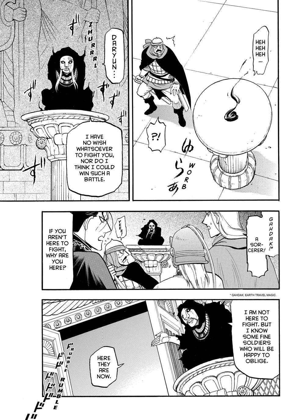 The Heroic Legend of Arslan Chapter 147 page 23 - 