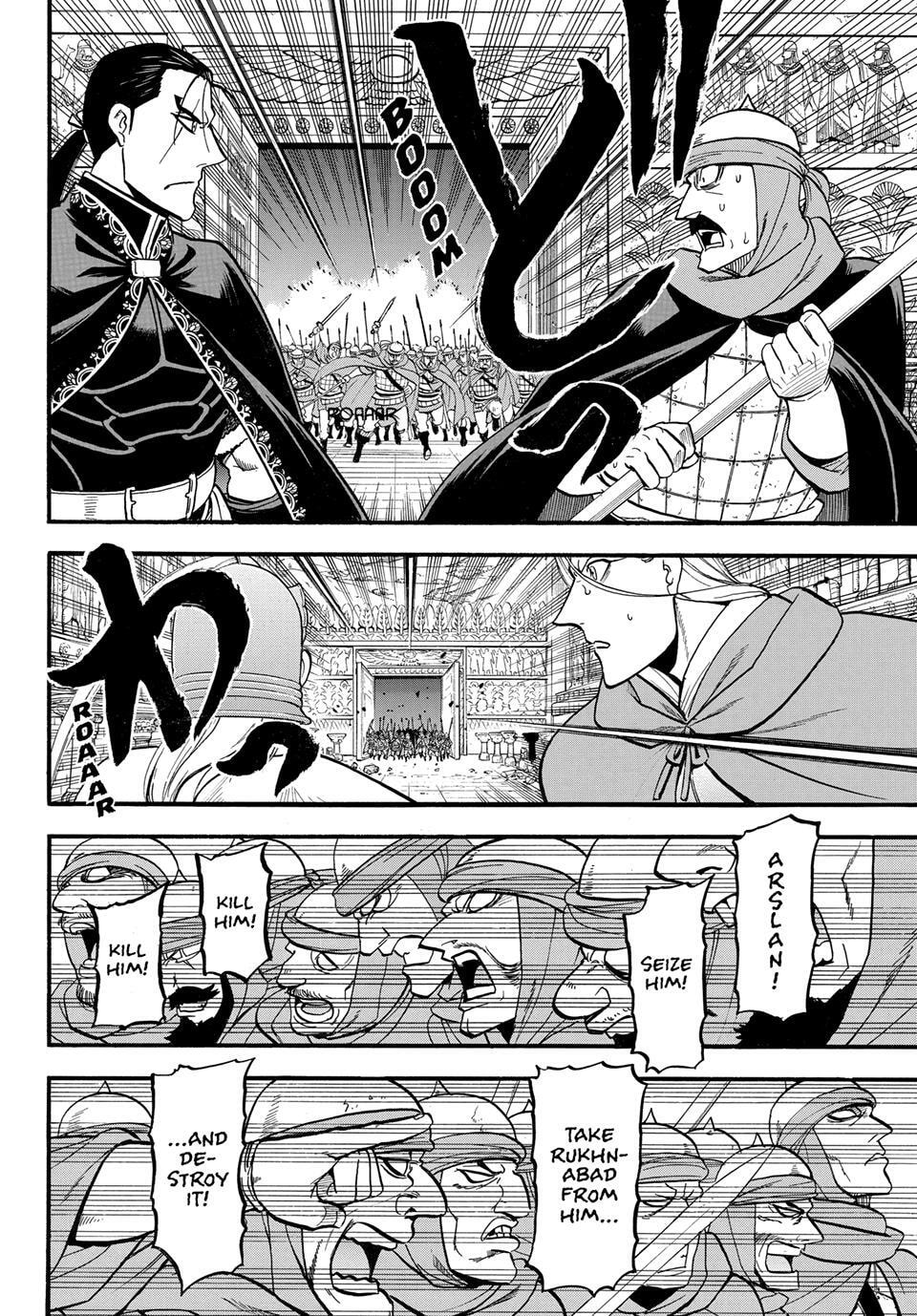 The Heroic Legend of Arslan Chapter 147 page 24 - 
