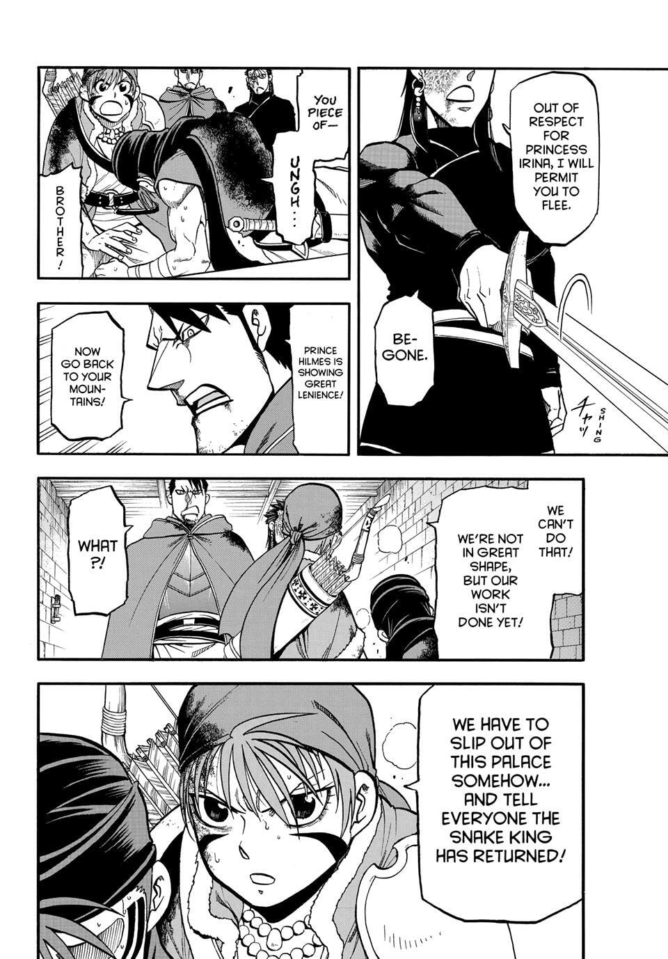The Heroic Legend of Arslan Chapter 147 page 6 - 