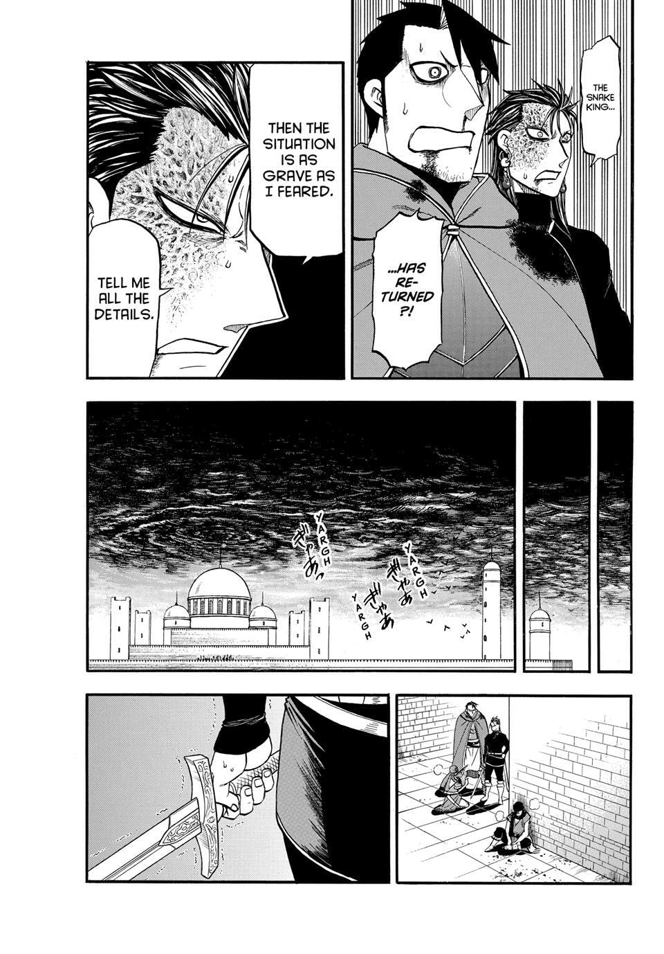 The Heroic Legend of Arslan Chapter 147 page 7 - 