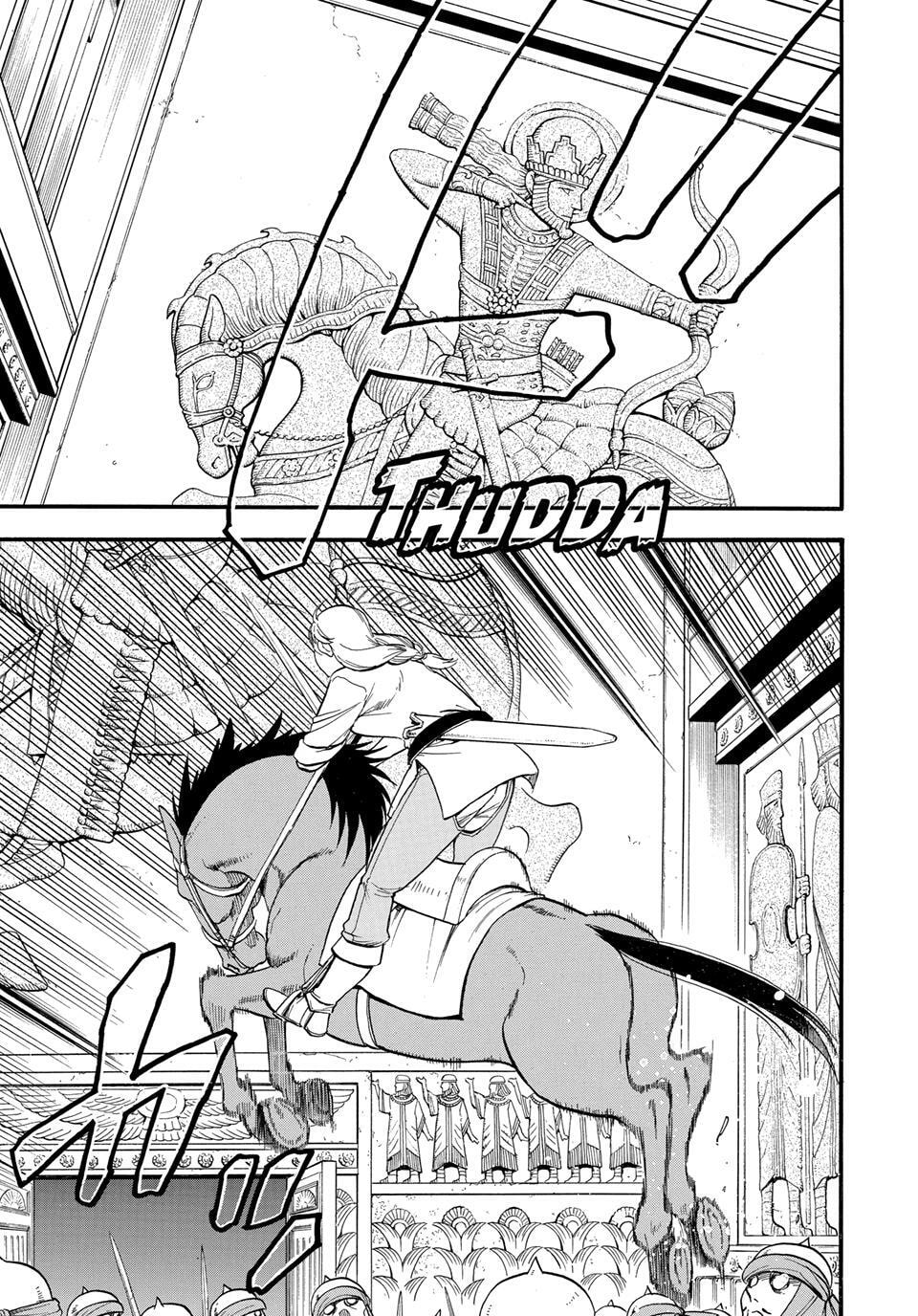 The Heroic Legend of Arslan Chapter 148 page 1 - 