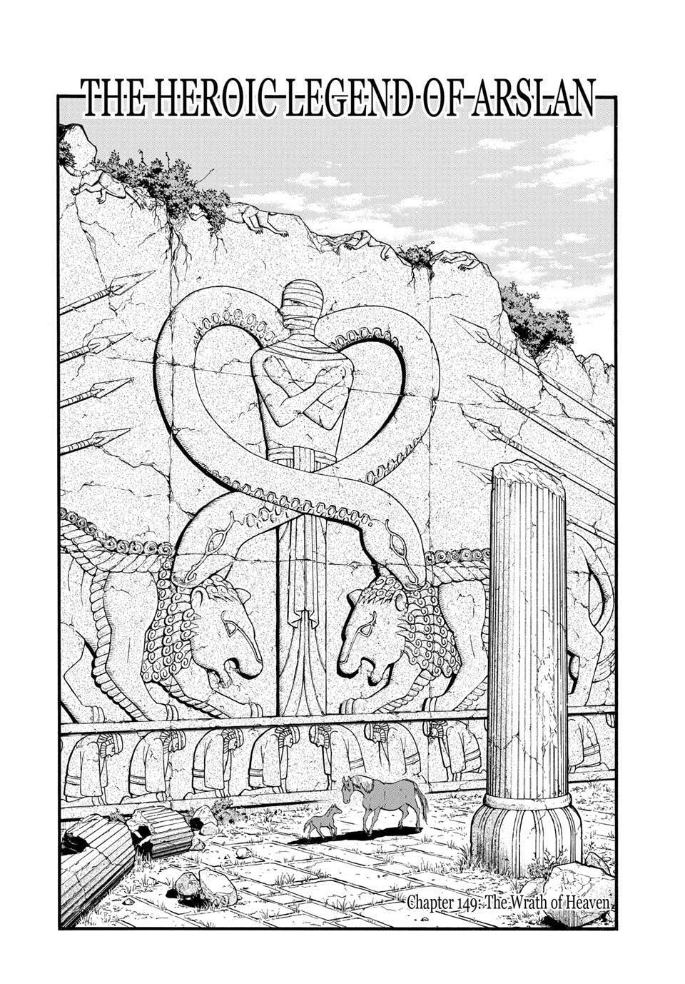 The Heroic Legend of Arslan Chapter 149 page 11 - 