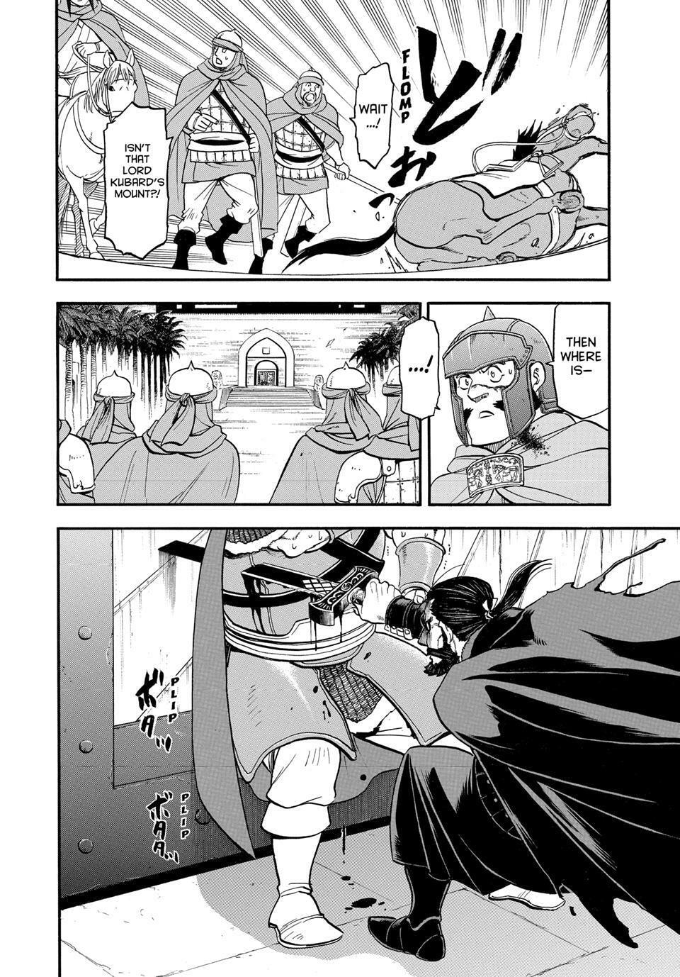 The Heroic Legend of Arslan Chapter 149 page 4 - 