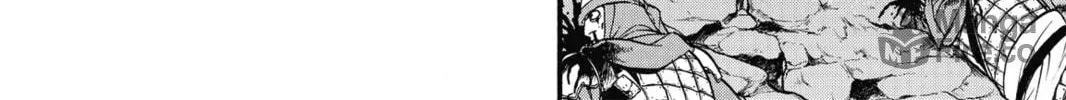 The Heroic Legend of Arslan Chapter 15 page 12 - 
