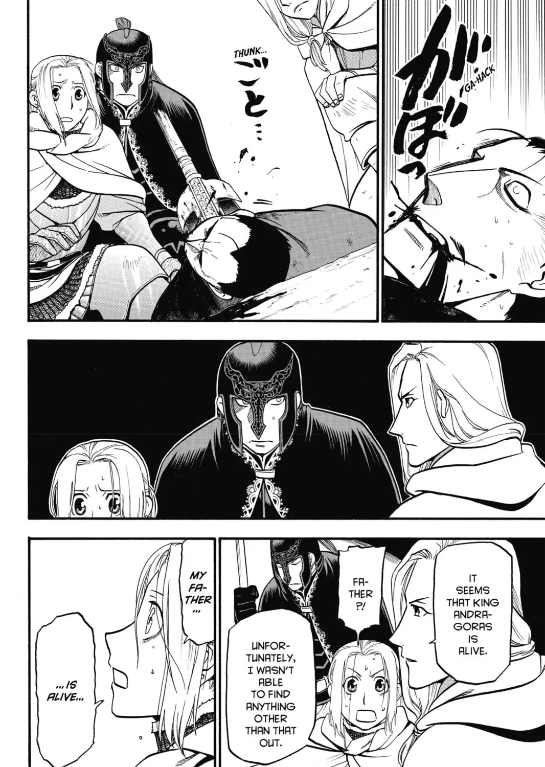 The Heroic Legend of Arslan Chapter 15 page 7 - 
