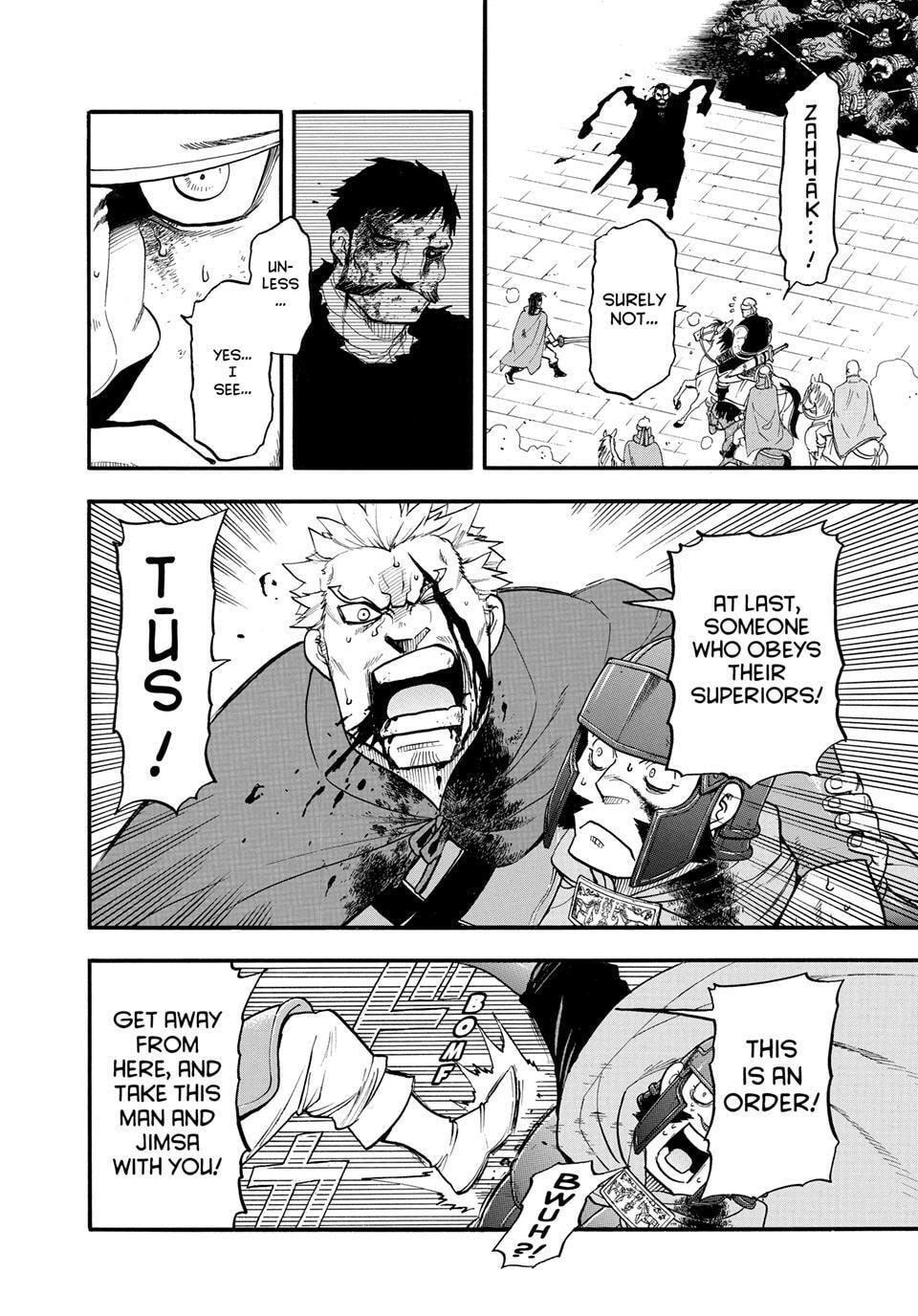 The Heroic Legend of Arslan Chapter 150 page 14 - 