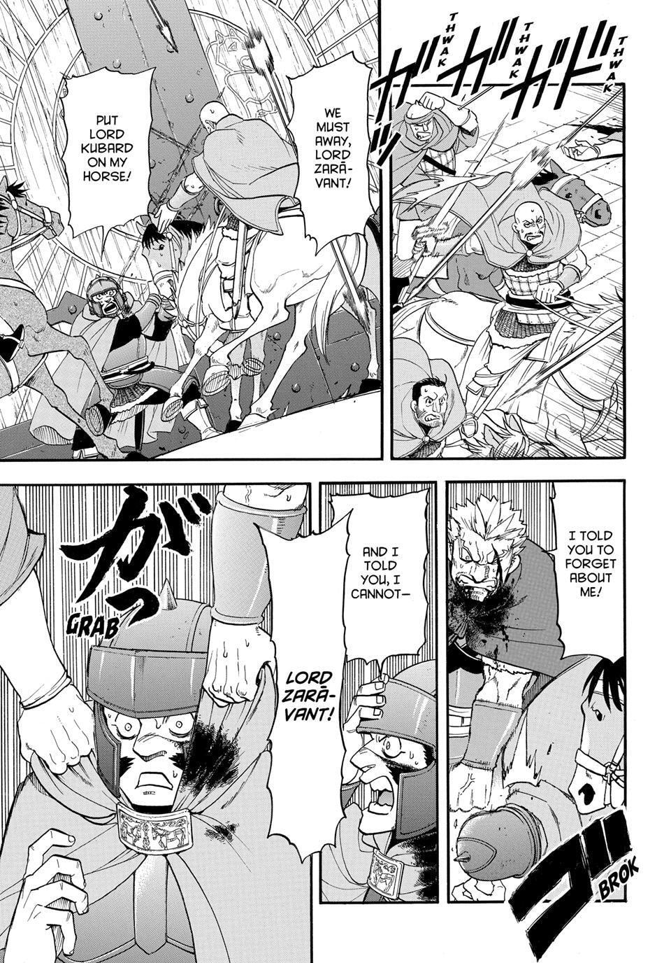The Heroic Legend of Arslan Chapter 150 page 17 - 