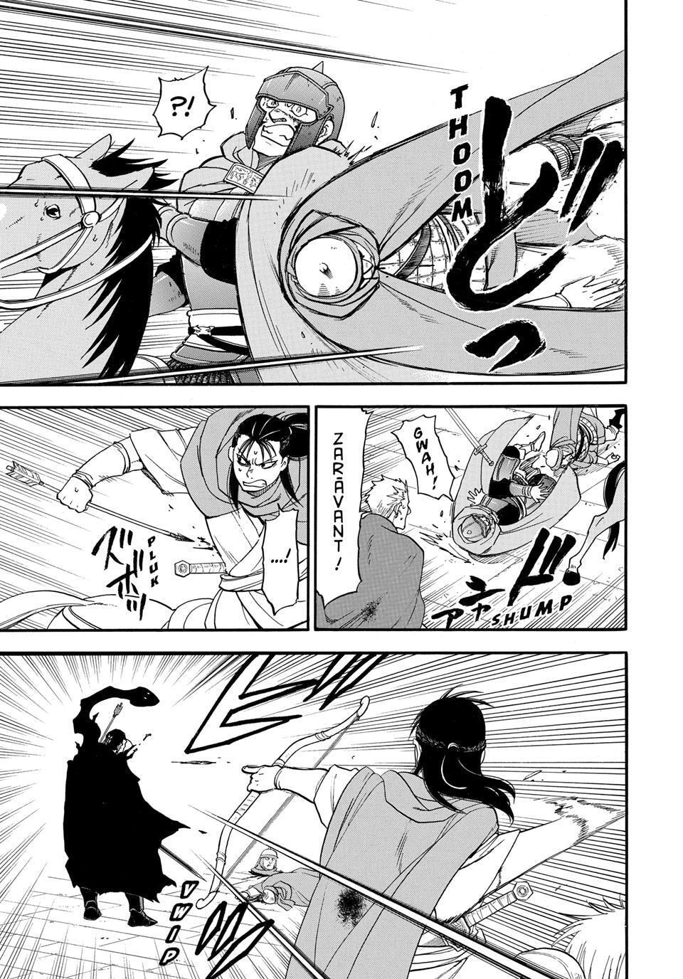 The Heroic Legend of Arslan Chapter 150 page 3 - 