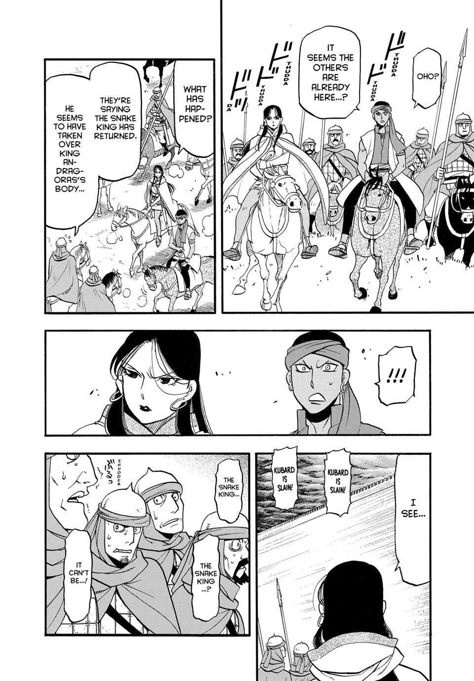 The Heroic Legend of Arslan Chapter 151 page 12 - 
