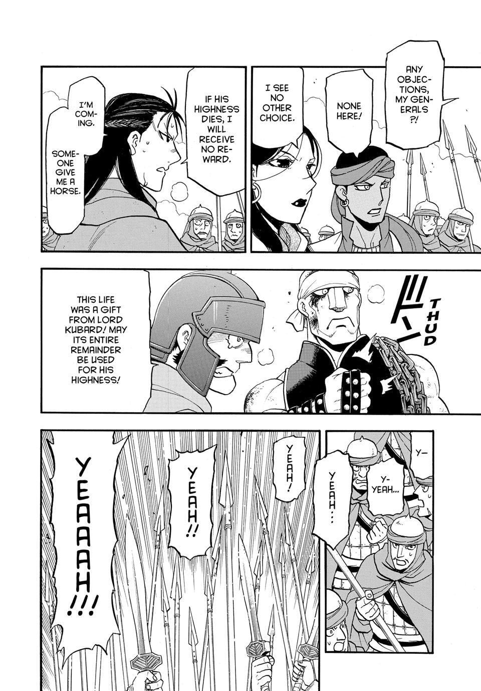 The Heroic Legend of Arslan Chapter 151 page 16 - 