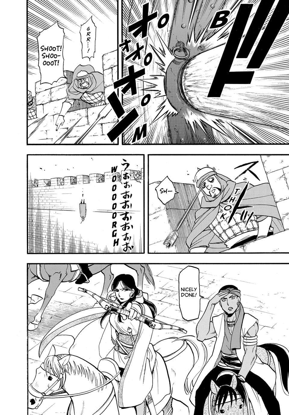 The Heroic Legend of Arslan Chapter 151 page 20 - 