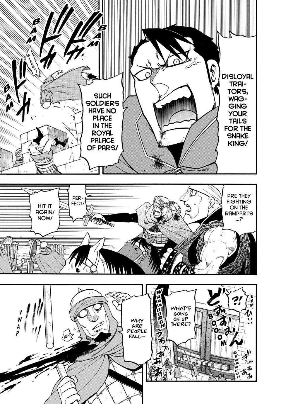 The Heroic Legend of Arslan Chapter 151 page 23 - 