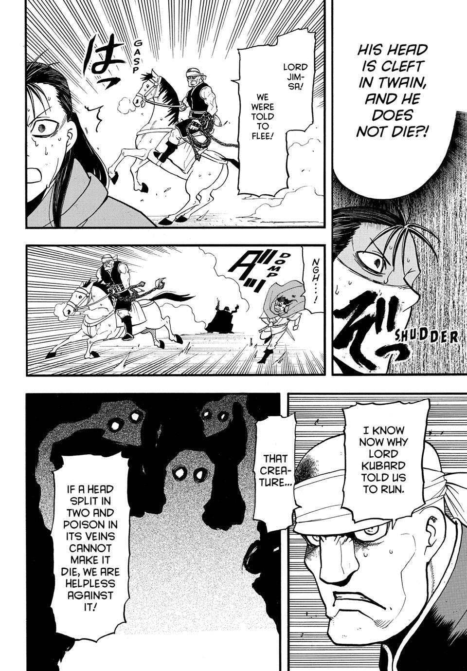 The Heroic Legend of Arslan Chapter 151 page 6 - 