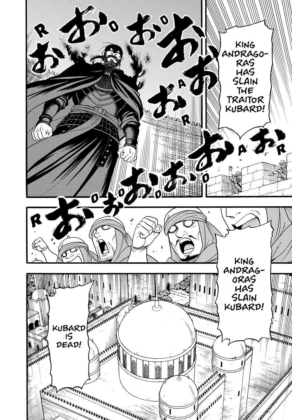 The Heroic Legend of Arslan Chapter 151 page 8 - 