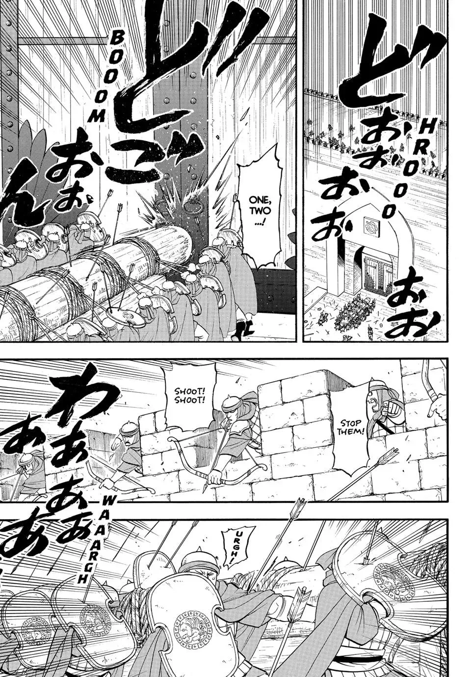 The Heroic Legend of Arslan Chapter 152 page 1 - 