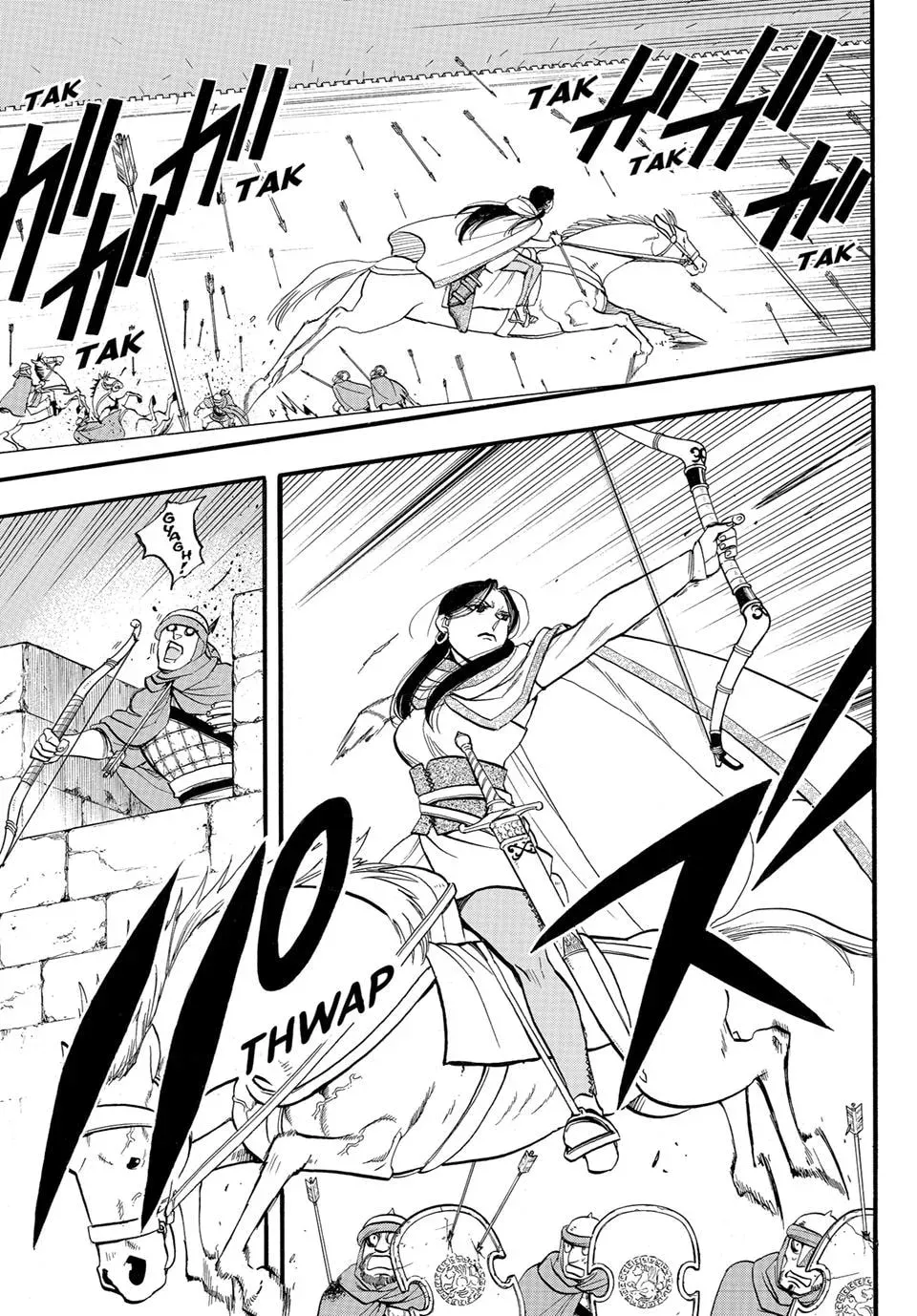 The Heroic Legend of Arslan Chapter 152 page 3 - 