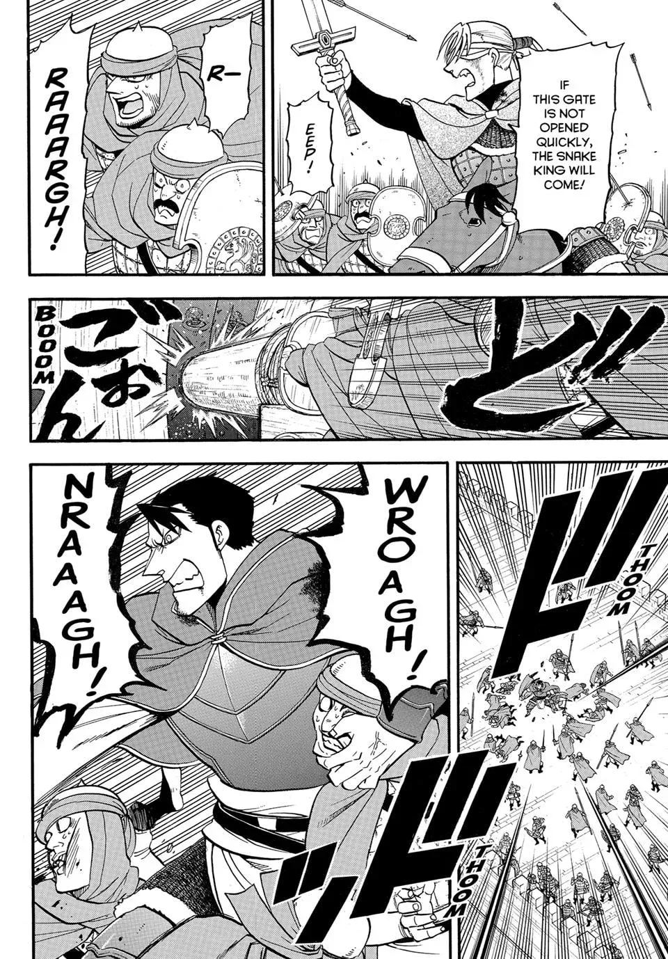 The Heroic Legend of Arslan Chapter 152 page 4 - 
