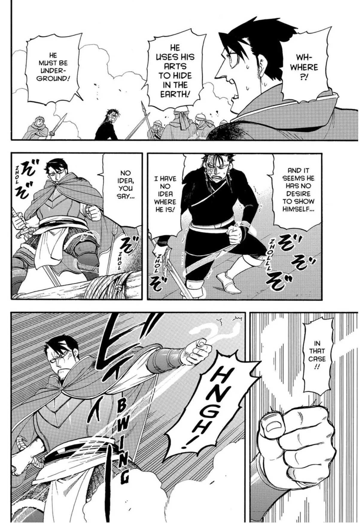 The Heroic Legend of Arslan Chapter 153 page 14 - 