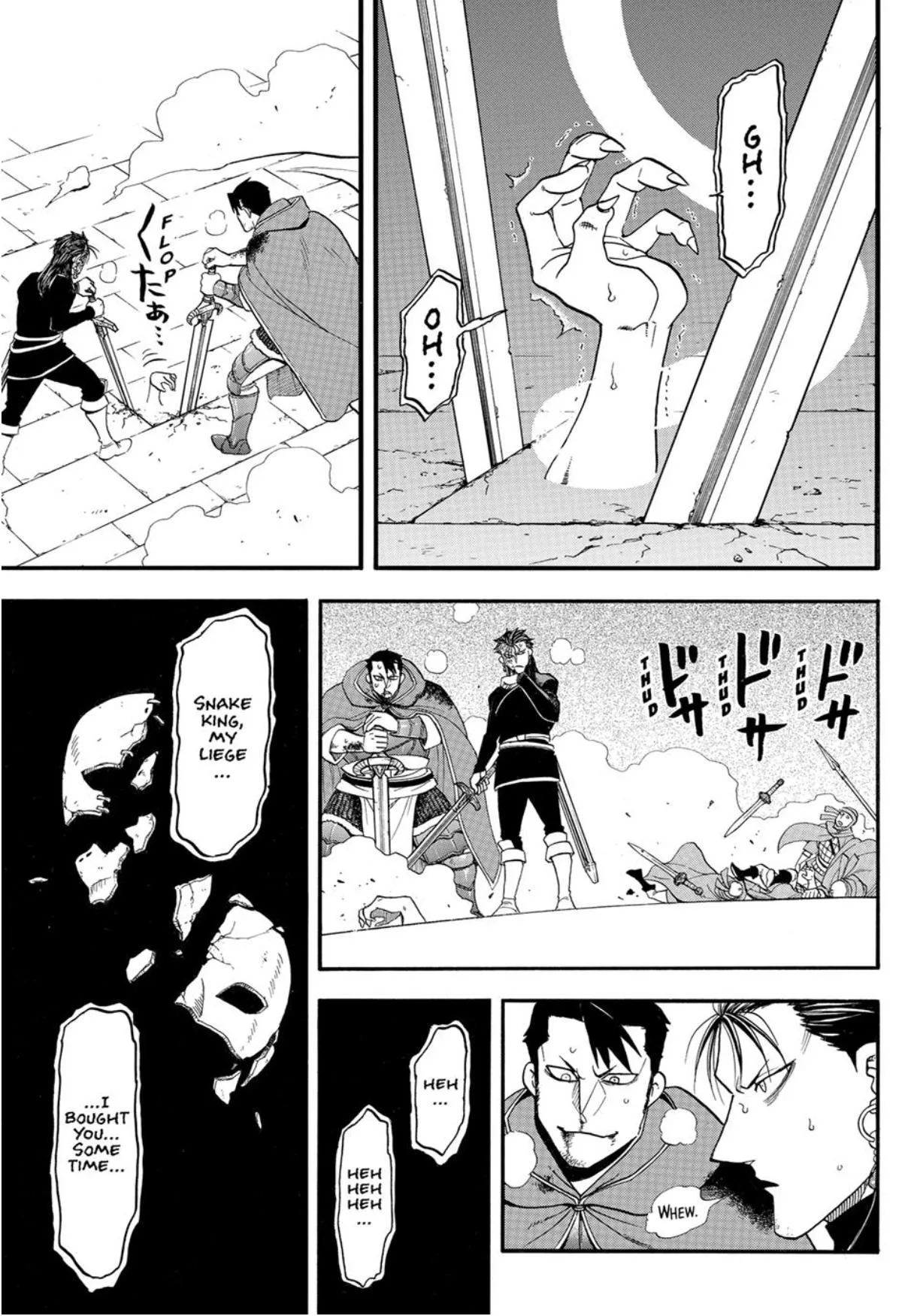 The Heroic Legend of Arslan Chapter 153 page 17 - 