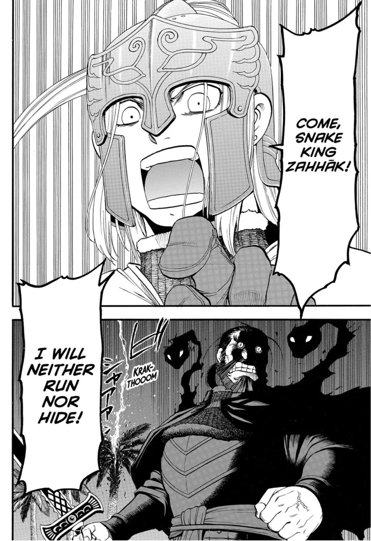 The Heroic Legend of Arslan Chapter 153 page 24 - 