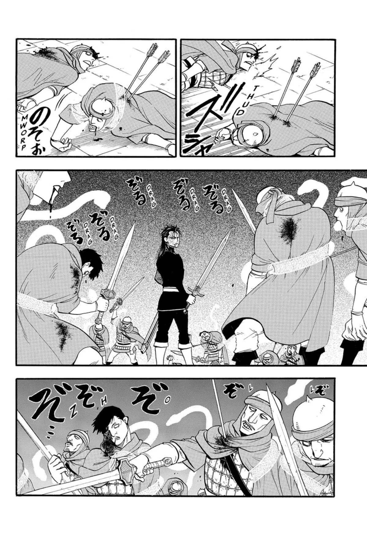 The Heroic Legend of Arslan Chapter 153 page 6 - 