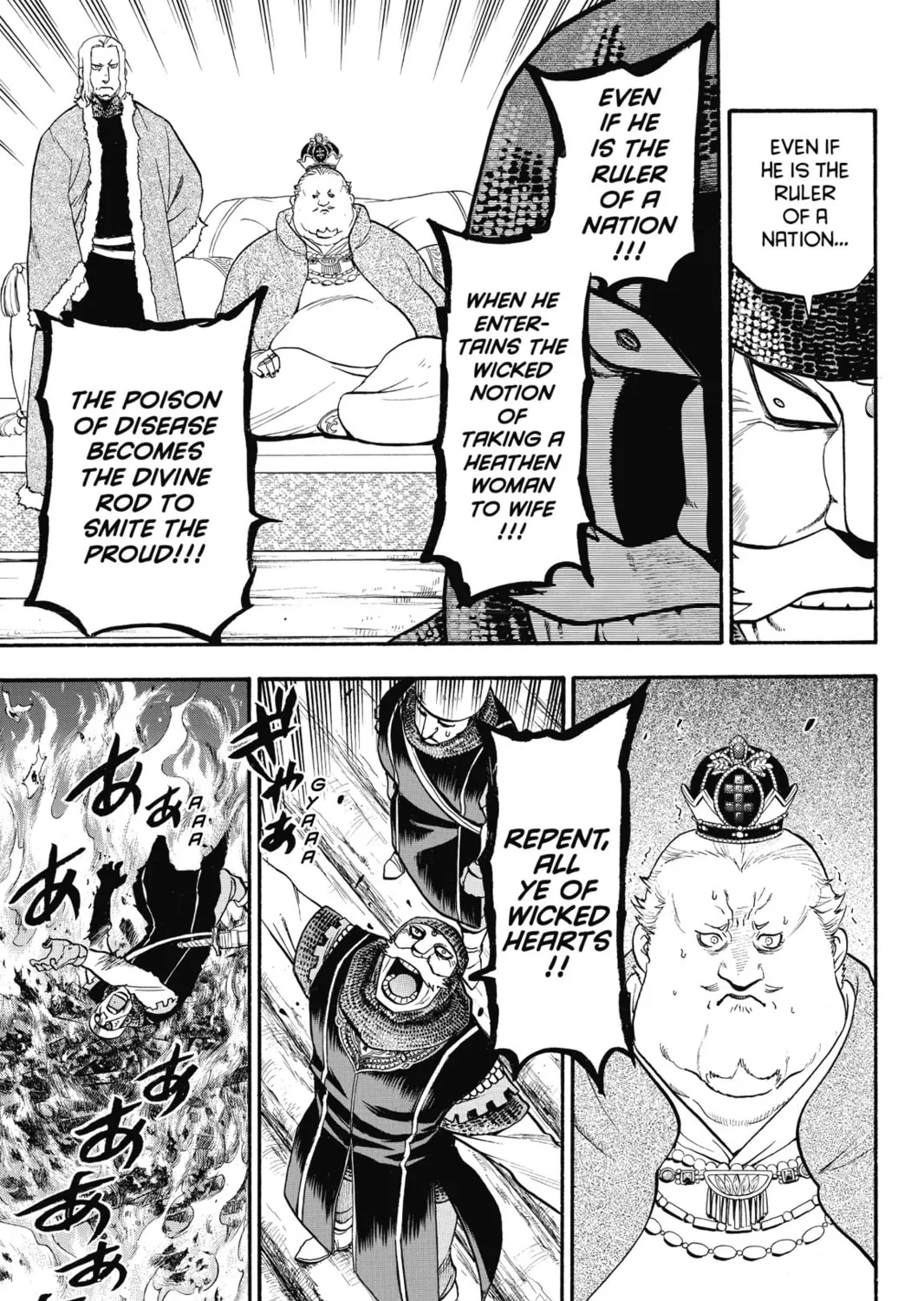 The Heroic Legend of Arslan Chapter 16 page 25 - 