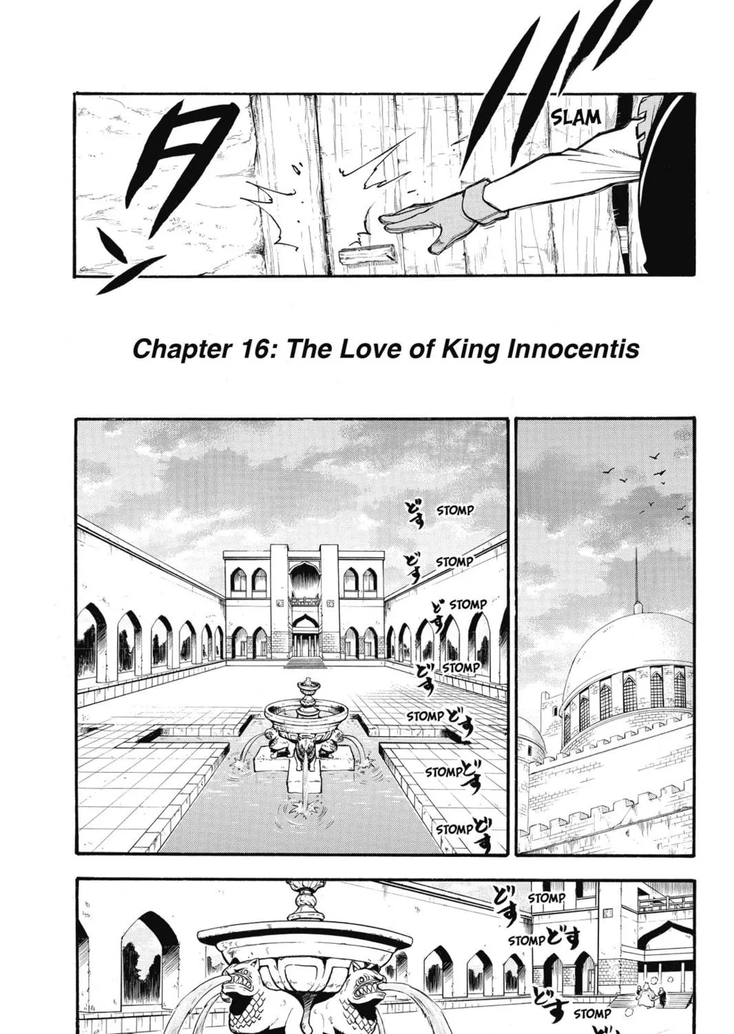 The Heroic Legend of Arslan Chapter 16 page 5 - 