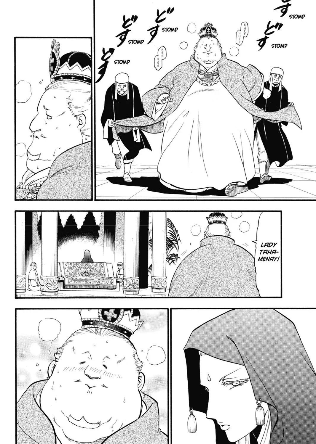 The Heroic Legend of Arslan Chapter 16 page 7 - 