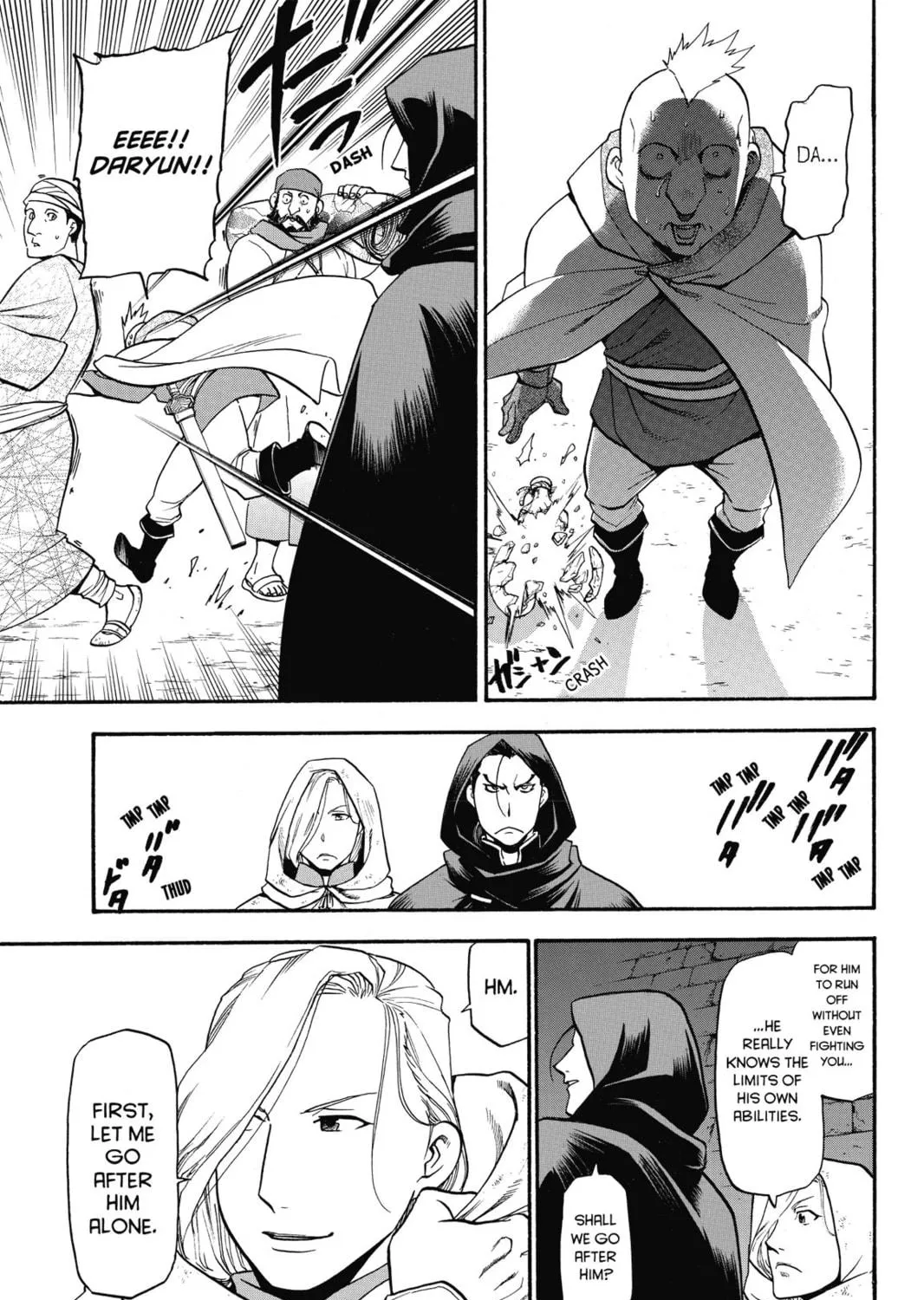 The Heroic Legend of Arslan Chapter 17 page 17 - 
