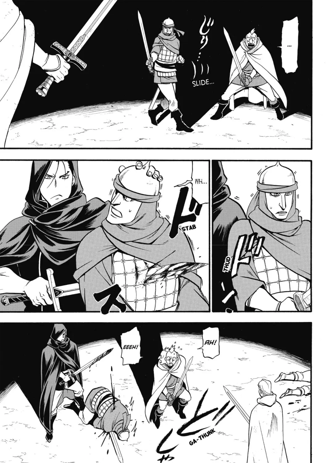 The Heroic Legend of Arslan Chapter 17 page 25 - 