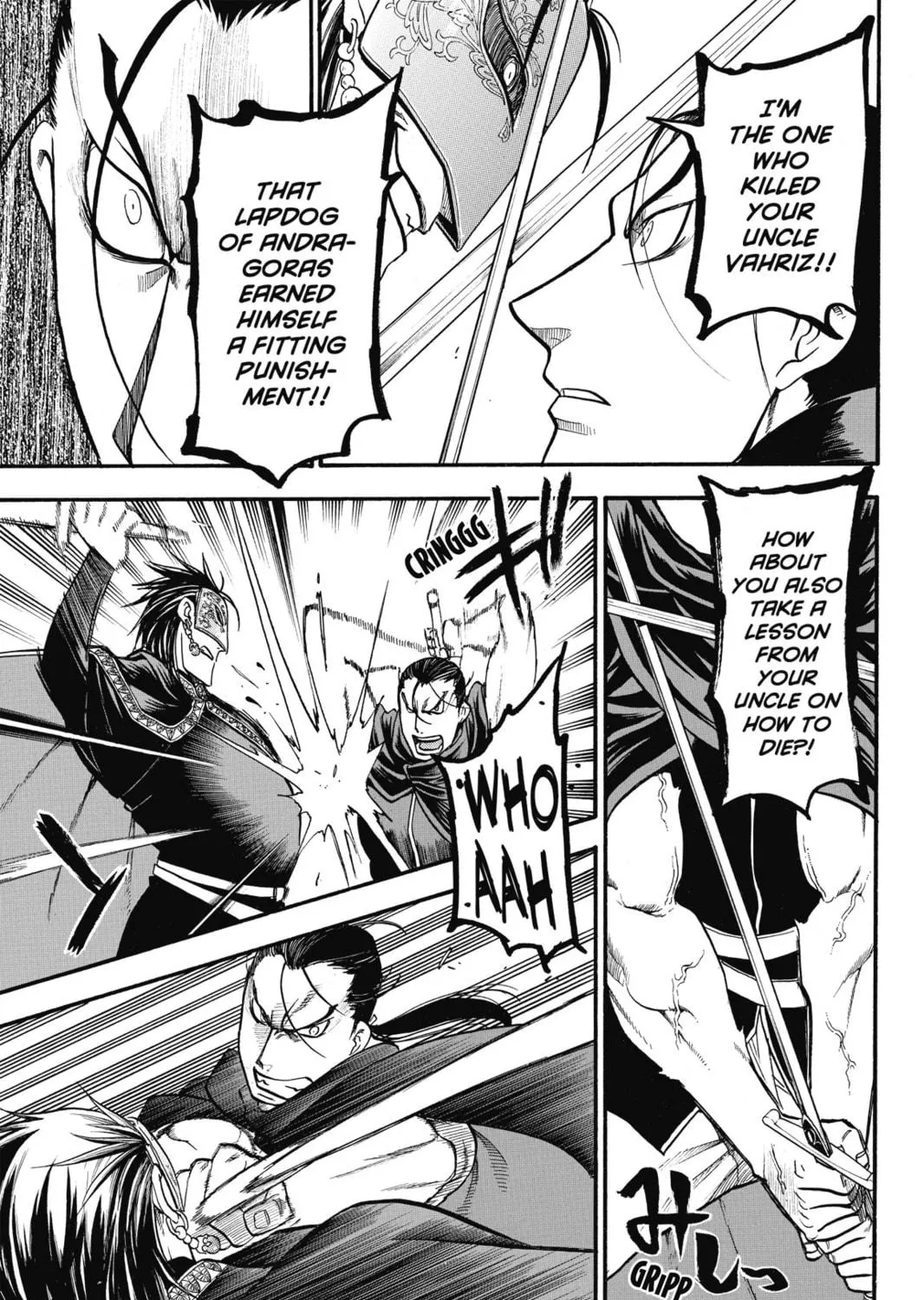 The Heroic Legend of Arslan Chapter 17 page 41 - 