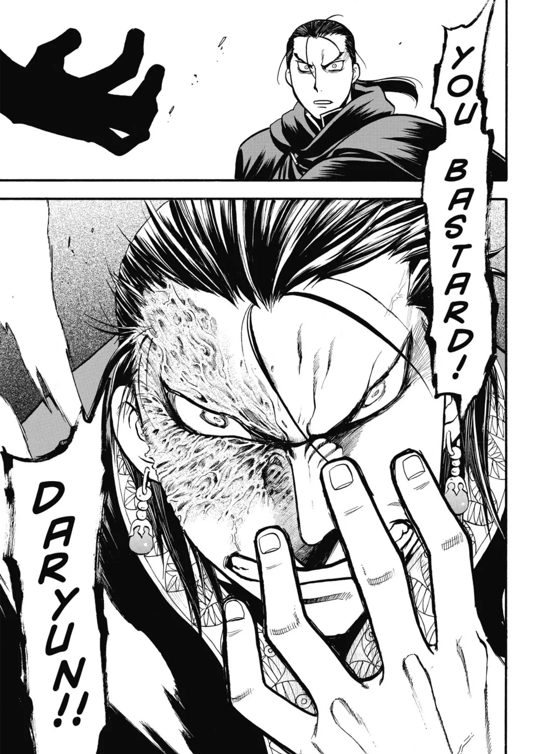 The Heroic Legend of Arslan Chapter 17 page 45 - 