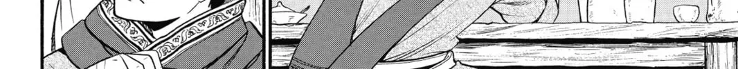 The Heroic Legend of Arslan Chapter 19.1 page 20 - 