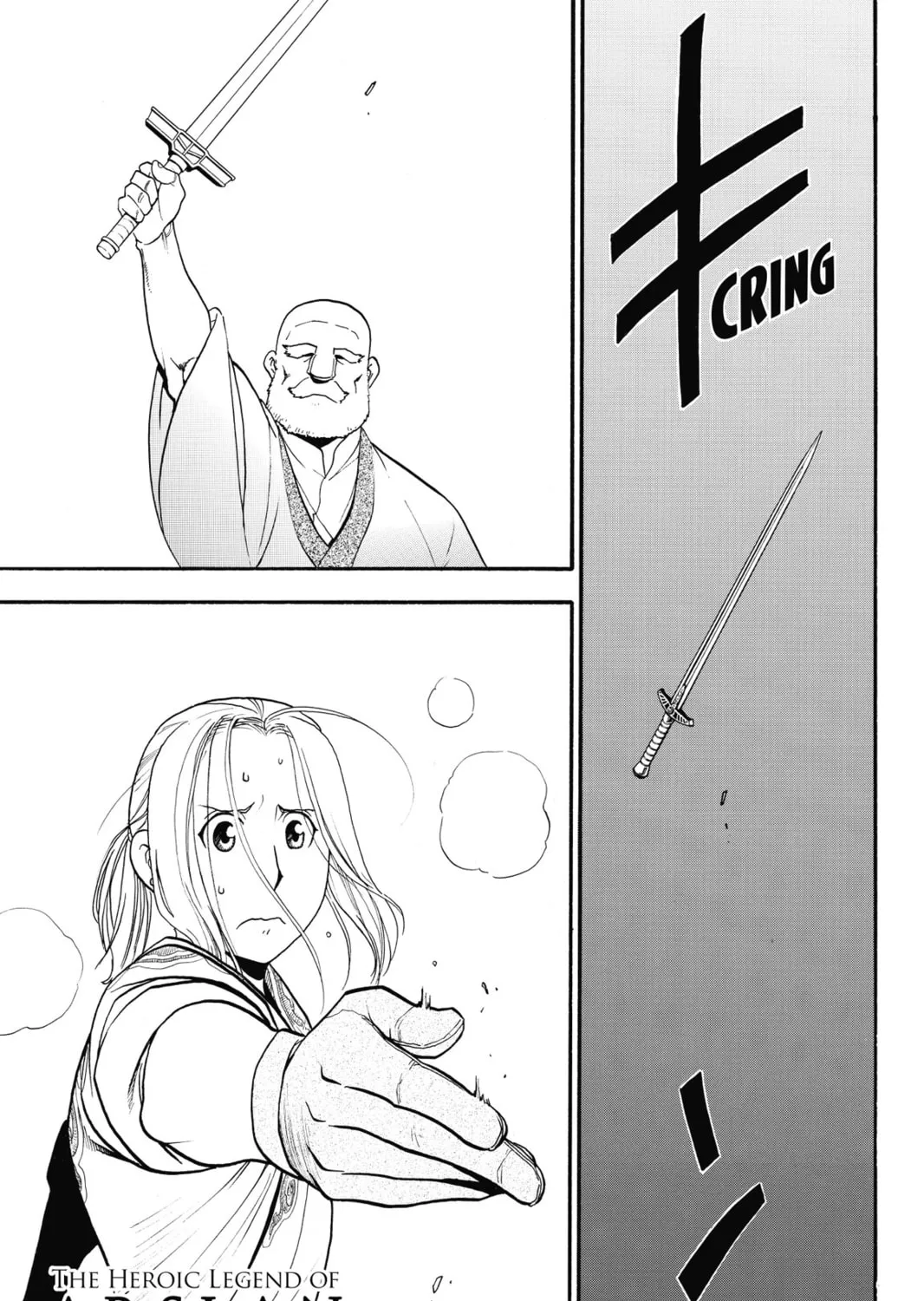 The Heroic Legend of Arslan Chapter 2 page 1 - 
