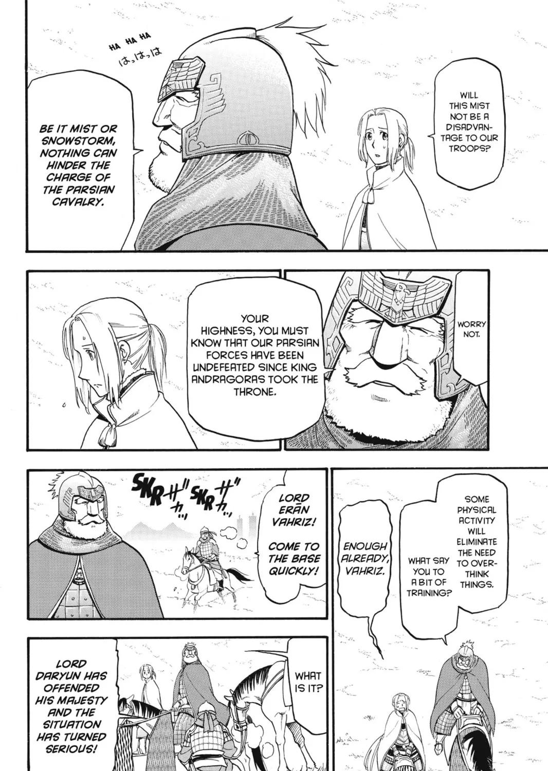 The Heroic Legend of Arslan Chapter 2 page 25 - 