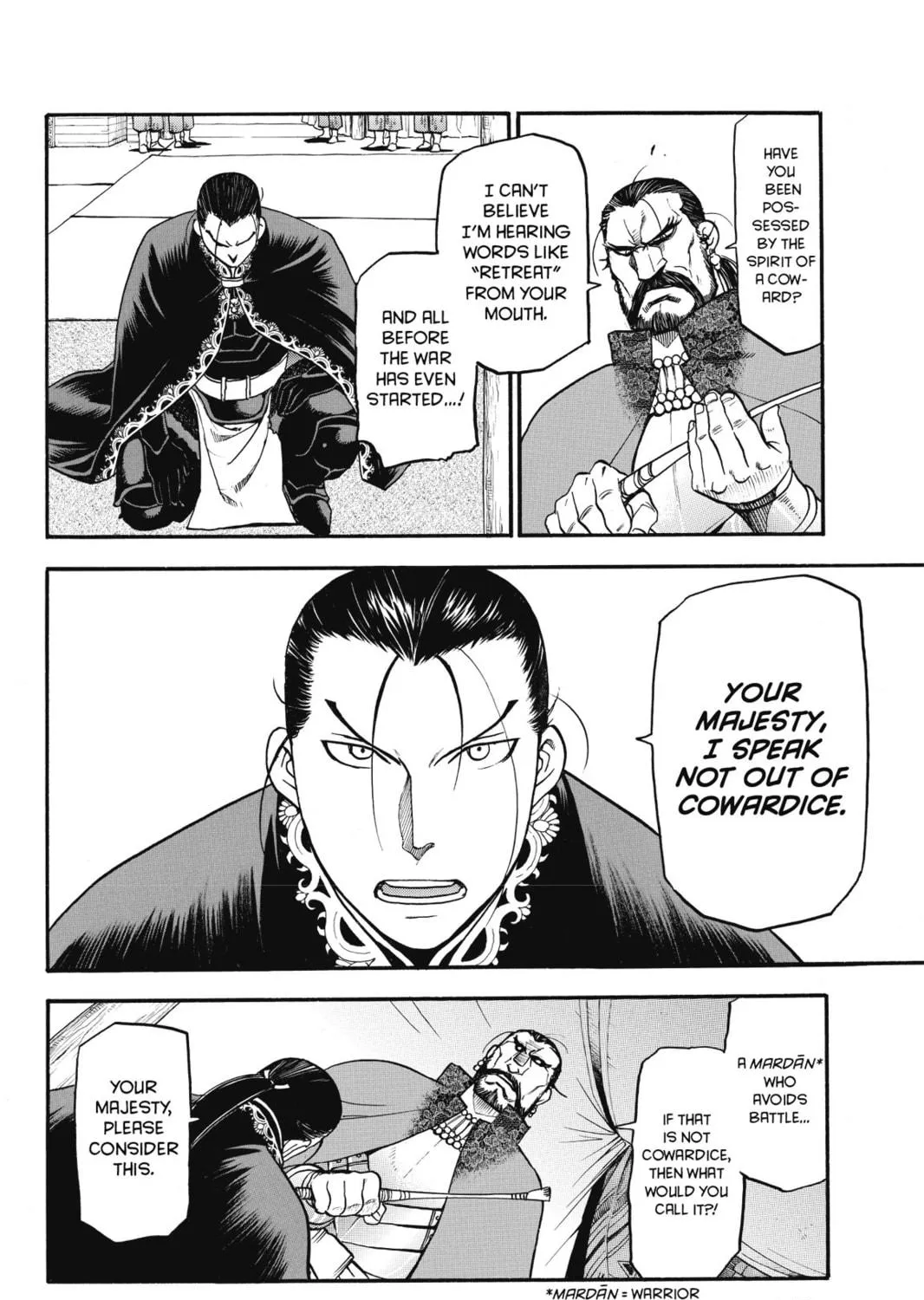 The Heroic Legend of Arslan Chapter 2 page 29 - 
