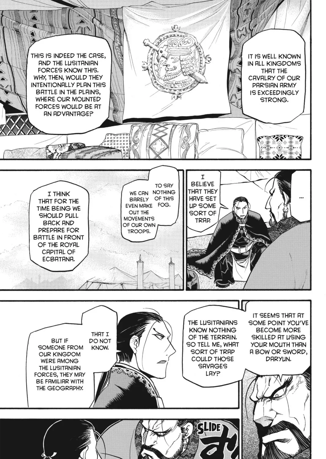 The Heroic Legend of Arslan Chapter 2 page 31 - 