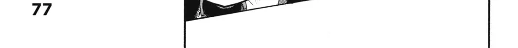 The Heroic Legend of Arslan Chapter 2 page 44 - 
