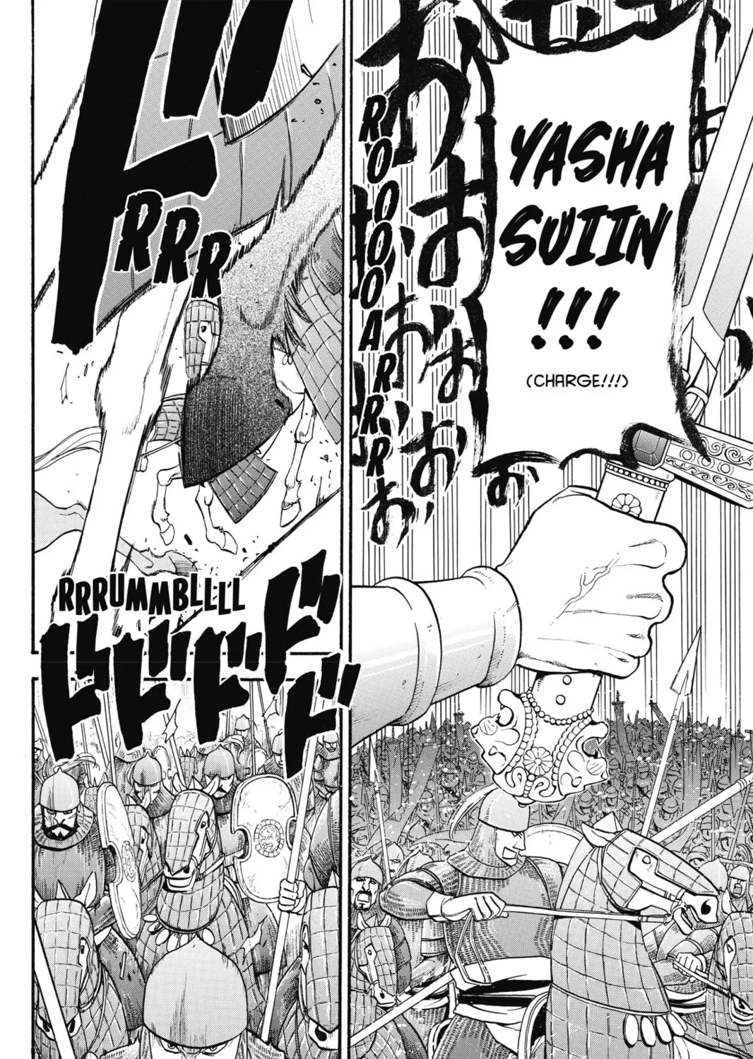 The Heroic Legend of Arslan Chapter 2 page 61 - 
