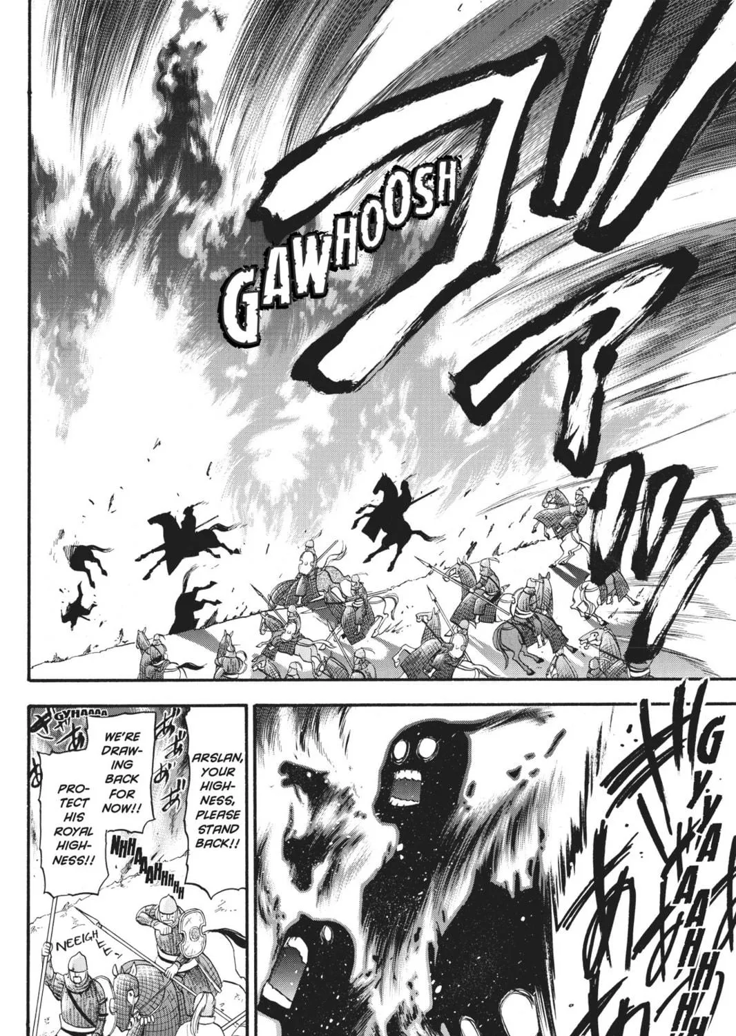 The Heroic Legend of Arslan Chapter 2 page 71 - 