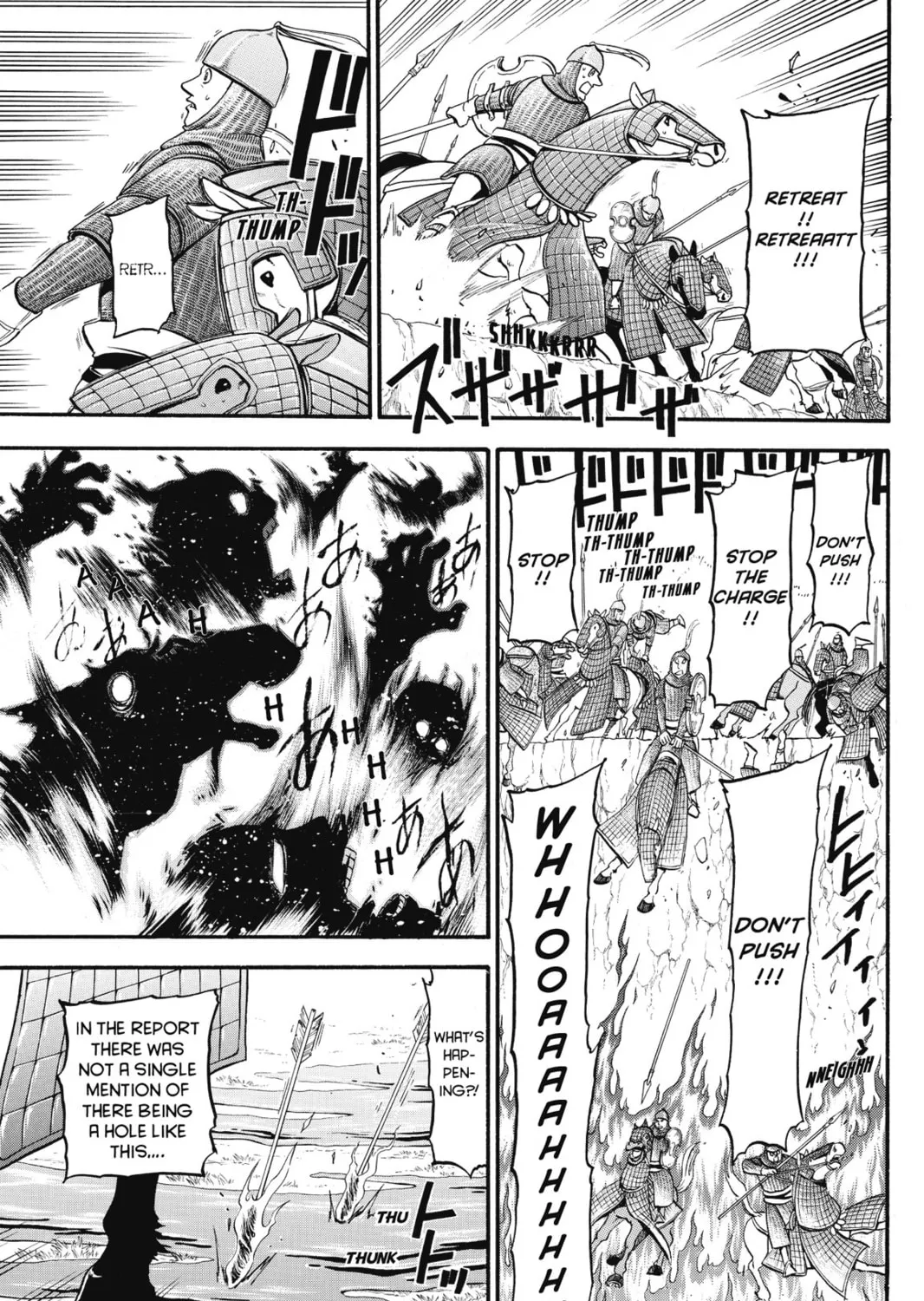 The Heroic Legend of Arslan Chapter 2 page 73 - 