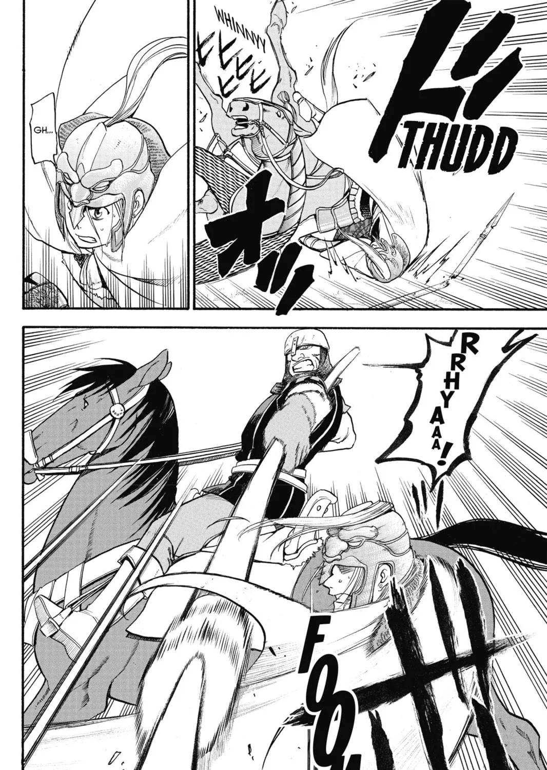 The Heroic Legend of Arslan Chapter 2 page 79 - 