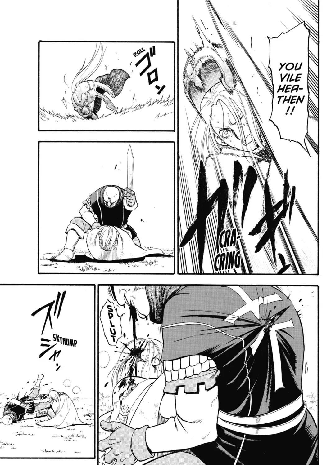 The Heroic Legend of Arslan Chapter 2 page 85 - 