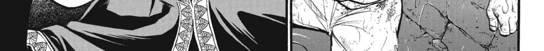 The Heroic Legend of Arslan Chapter 20.1 page 6 - 