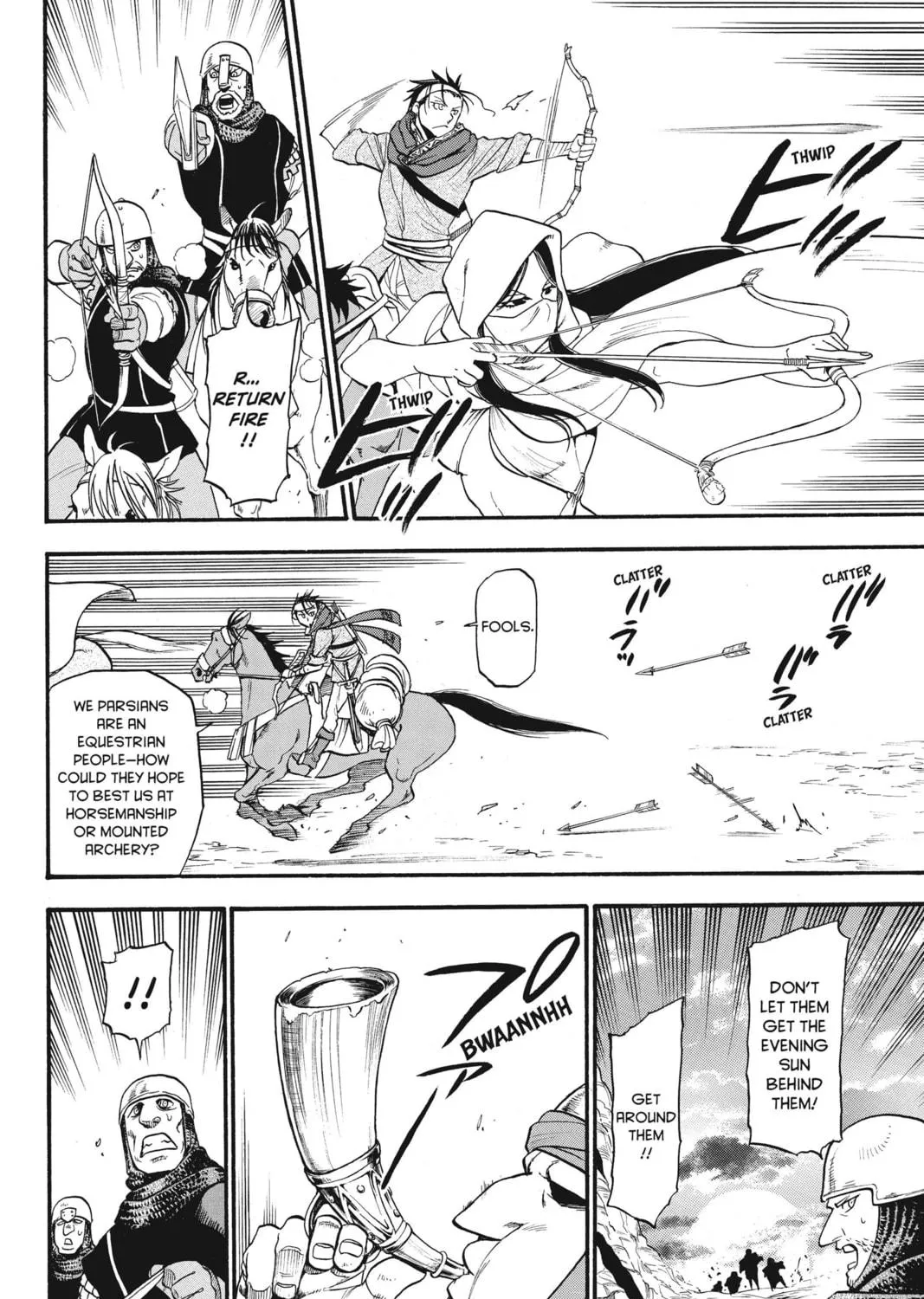 The Heroic Legend of Arslan Chapter 20 page 17 - 