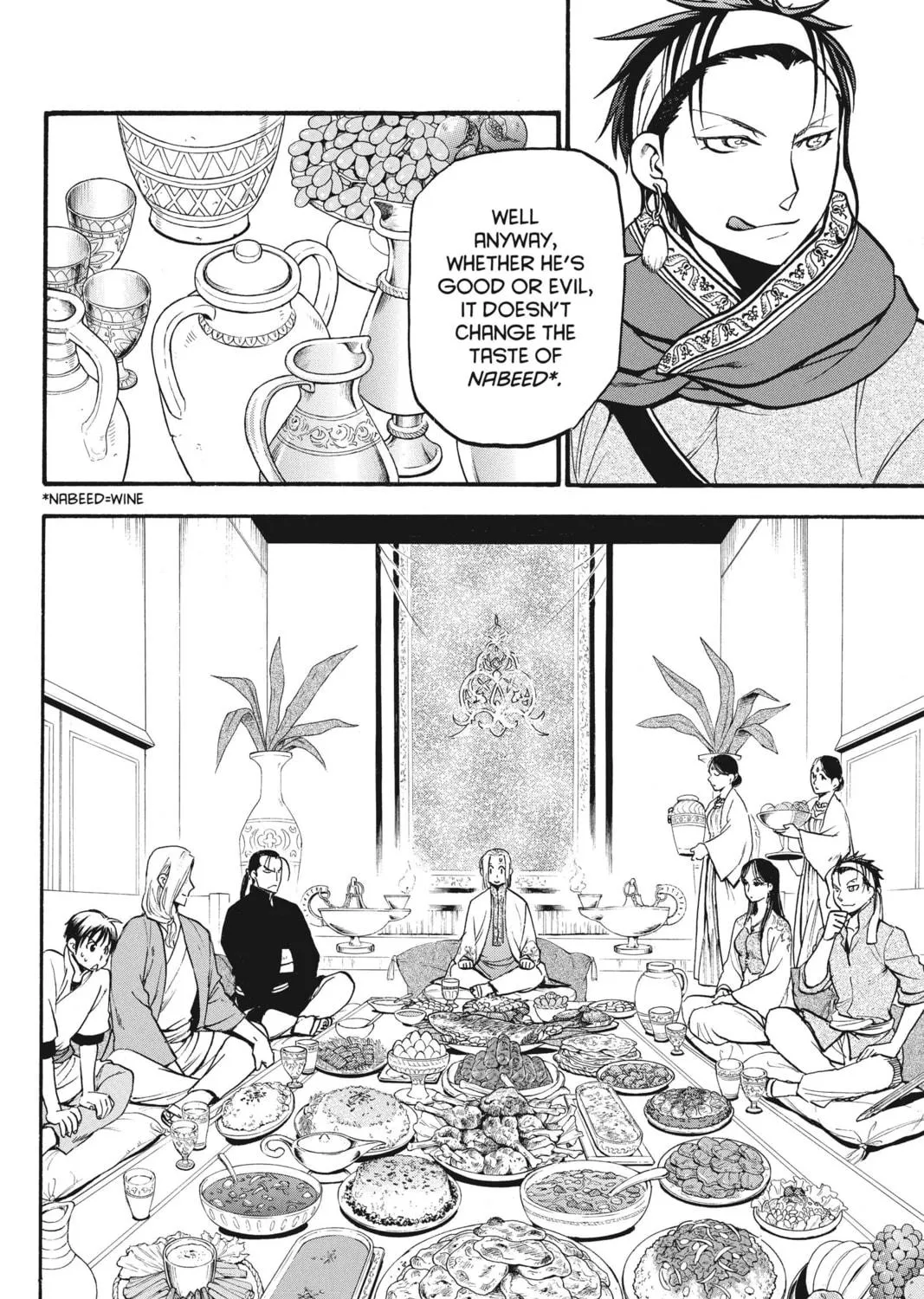 The Heroic Legend of Arslan Chapter 20 page 29 - 