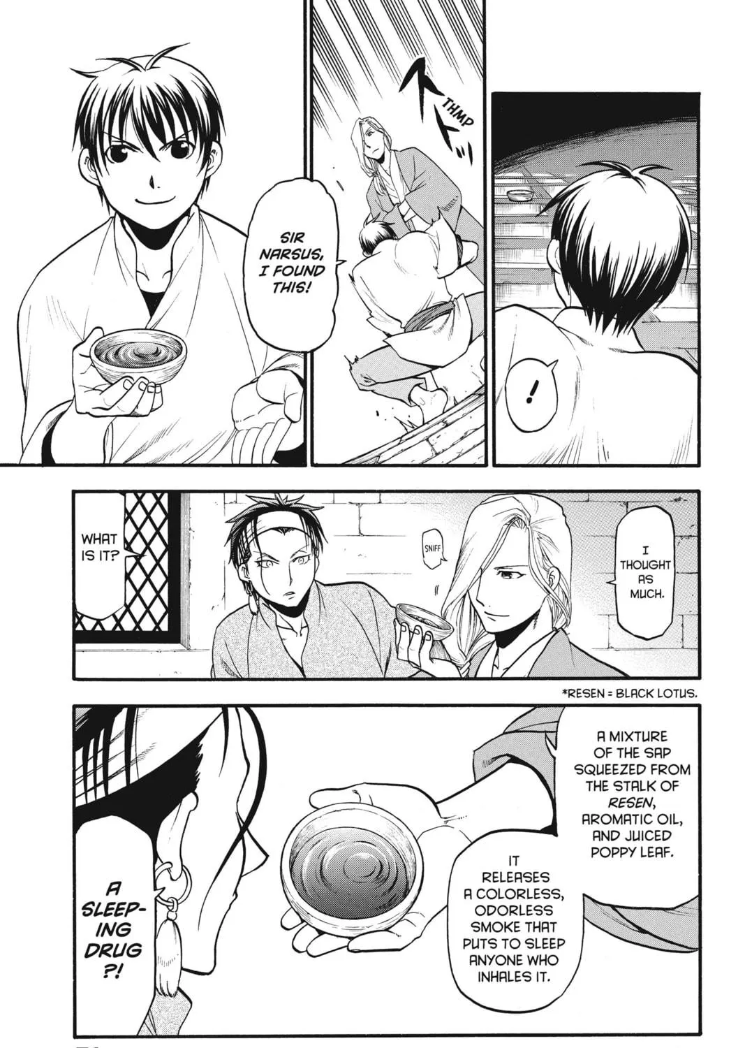 The Heroic Legend of Arslan Chapter 21 page 17 - 